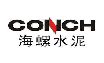 Ningguo Zhengxing Wear Resistant Materials Co., Ltd. partner